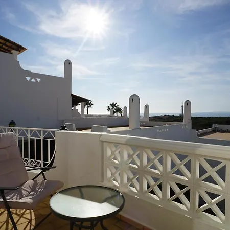 Gaivota 3g Διαμέρισμα